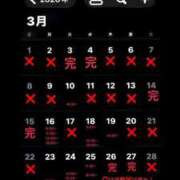 ヒメ日記 2026/02/25 22:02 投稿 RANA/らな　centu STYLISH BACH