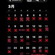 ヒメ日記 2026/02/28 18:18 投稿 RANA/らな　centu STYLISH BACH