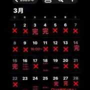 ヒメ日記 2026/03/02 13:07 投稿 RANA/らな　centu STYLISH BACH