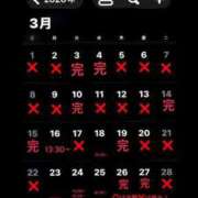 ヒメ日記 2026/03/04 06:32 投稿 RANA/らな　centu STYLISH BACH