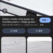 ヒメ日記 2026/03/04 06:40 投稿 RANA/らな　centu STYLISH BACH