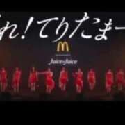 ヒメ日記 2026/03/05 07:13 投稿 RANA/らな　centu STYLISH BACH