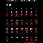 ヒメ日記 2026/03/05 11:22 投稿 RANA/らな　centu STYLISH BACH