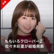 ヒメ日記 2026/03/05 17:22 投稿 RANA/らな　centu STYLISH BACH