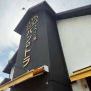 ヒメ日記 2026/03/06 17:02 投稿 RANA/らな　centu STYLISH BACH