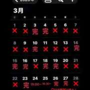 ヒメ日記 2026/03/07 13:12 投稿 RANA/らな　centu STYLISH BACH