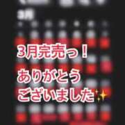 ヒメ日記 2026/03/09 18:42 投稿 RANA/らな　centu STYLISH BACH