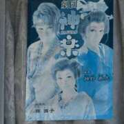 ヒメ日記 2026/03/11 10:22 投稿 RANA/らな　centu STYLISH BACH