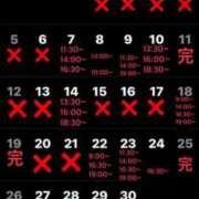 ヒメ日記 2026/03/20 10:03 投稿 RANA/らな　centu STYLISH BACH