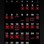 ヒメ日記 2026/03/21 04:32 投稿 RANA/らな　centu STYLISH BACH