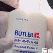 ヒメ日記 2026/03/21 15:04 投稿 RANA/らな　centu STYLISH BACH