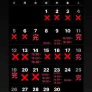 ヒメ日記 2026/03/21 15:52 投稿 RANA/らな　centu STYLISH BACH