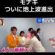 ヒメ日記 2026/03/22 10:40 投稿 RANA/らな　centu STYLISH BACH