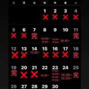 ヒメ日記 2026/03/25 07:42 投稿 RANA/らな　centu STYLISH BACH