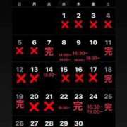 ヒメ日記 2026/03/25 16:22 投稿 RANA/らな　centu STYLISH BACH