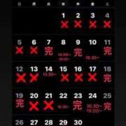 ヒメ日記 2026/03/29 16:02 投稿 RANA/らな　centu STYLISH BACH