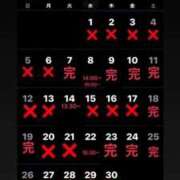 ヒメ日記 2026/03/30 15:12 投稿 RANA/らな　centu STYLISH BACH