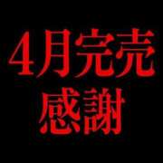 ヒメ日記 2026/03/30 21:52 投稿 RANA/らな　centu STYLISH BACH