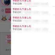 ヒメ日記 2026/03/31 12:10 投稿 RANA/らな　centu STYLISH BACH