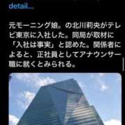 ヒメ日記 2026/04/02 10:22 投稿 RANA/らな　centu STYLISH BACH