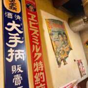 ヒメ日記 2026/04/02 12:52 投稿 RANA/らな　centu STYLISH BACH