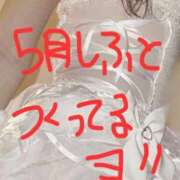 ヒメ日記 2026/04/06 06:52 投稿 RANA/らな　centu STYLISH BACH