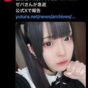 ヒメ日記 2026/04/06 15:12 投稿 RANA/らな　centu STYLISH BACH