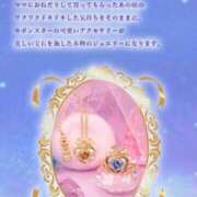 ヒメ日記 2026/04/10 08:52 投稿 RANA/らな　centu STYLISH BACH