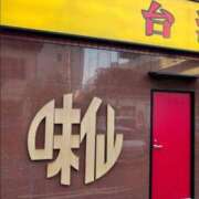 ヒメ日記 2026/04/10 21:52 投稿 RANA/らな　centu STYLISH BACH