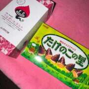 ヒメ日記 2026/04/19 01:42 投稿 RANA/らな　centu STYLISH BACH