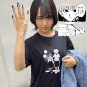 ヒメ日記 2026/04/20 20:52 投稿 RANA/らな　centu STYLISH BACH