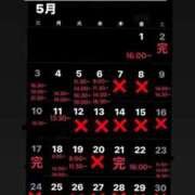 ヒメ日記 2026/04/27 09:16 投稿 RANA/らな　centu STYLISH BACH
