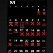 ヒメ日記 2026/04/28 06:02 投稿 RANA/らな　centu STYLISH BACH