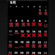 ヒメ日記 2026/04/29 07:32 投稿 RANA/らな　centu STYLISH BACH