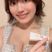 ヒメ日記 2026/05/01 08:22 投稿 RANA/らな　centu STYLISH BACH
