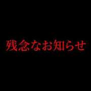 ヒメ日記 2026/05/08 14:00 投稿 RANA/らな　centu STYLISH BACH