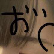 ヒメ日記 2026/05/17 07:31 投稿 RANA/らな　centu STYLISH BACH