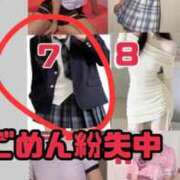 ヒメ日記 2026/05/18 06:52 投稿 RANA/らな　centu STYLISH BACH