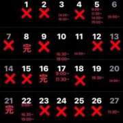 ヒメ日記 2026/05/20 09:16 投稿 RANA/らな　centu STYLISH BACH
