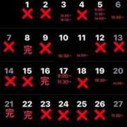ヒメ日記 2026/05/20 13:32 投稿 RANA/らな　centu STYLISH BACH