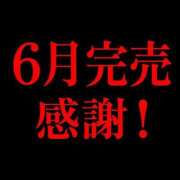 ヒメ日記 2026/05/24 23:42 投稿 RANA/らな　centu STYLISH BACH