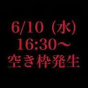 ヒメ日記 2026/06/04 20:22 投稿 RANA/らな　centu STYLISH BACH