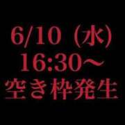 ヒメ日記 2026/06/07 22:38 投稿 RANA/らな　centu STYLISH BACH