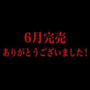 ヒメ日記 2026/06/08 13:21 投稿 RANA/らな　centu STYLISH BACH
