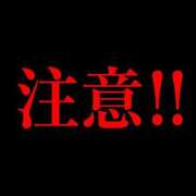 ヒメ日記 2026/06/15 15:13 投稿 RANA/らな　centu STYLISH BACH