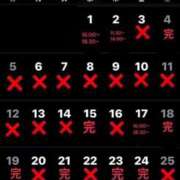 ヒメ日記 2026/06/26 17:48 投稿 RANA/らな　centu STYLISH BACH