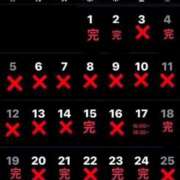 ヒメ日記 2026/07/02 09:12 投稿 RANA/らな　centu STYLISH BACH