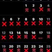 ヒメ日記 2026/07/05 08:46 投稿 RANA/らな　centu STYLISH BACH