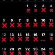 ヒメ日記 2026/07/05 09:08 投稿 RANA/らな　centu STYLISH BACH