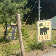 ヒメ日記 2026/07/08 10:33 投稿 RANA/らな　centu STYLISH BACH